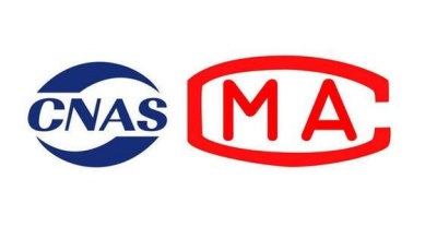 質(zhì)檢報(bào)告 質(zhì)檢報(bào)告